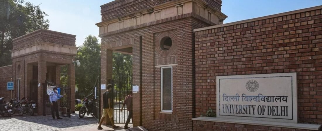 Delhi University Admissions 2025: Key Updates and Insights